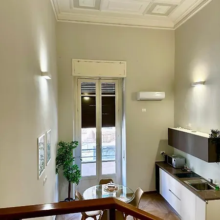 Sabbinirica House * Catania